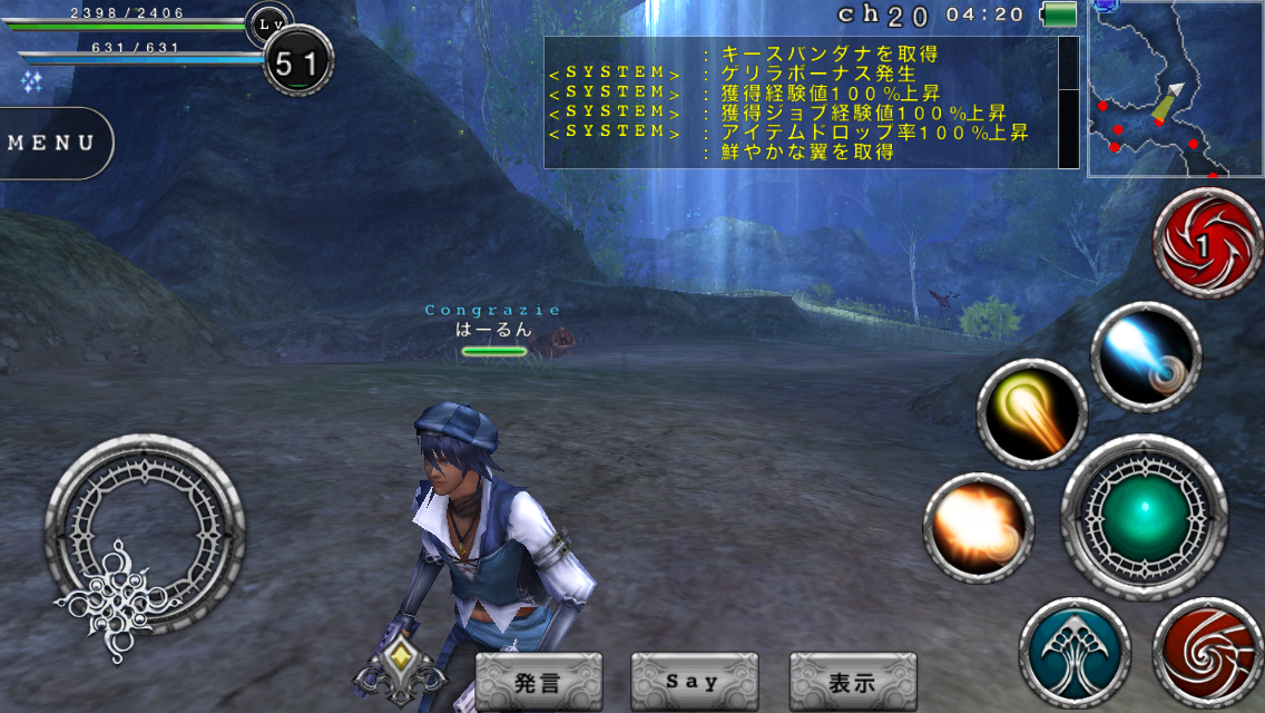 f:id:haru_ban:20140419044918j:plain f:id:haru_ban:20140419044918j:plain