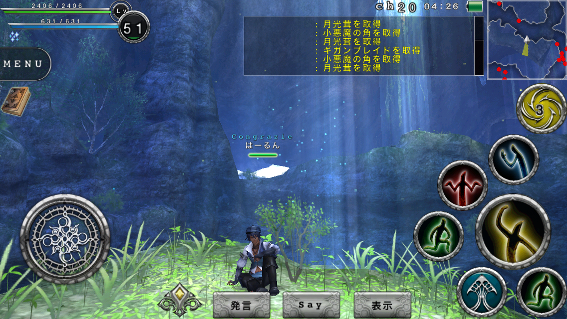f:id:haru_ban:20140419045045j:plain f:id:haru_ban:20140419045045j:plain