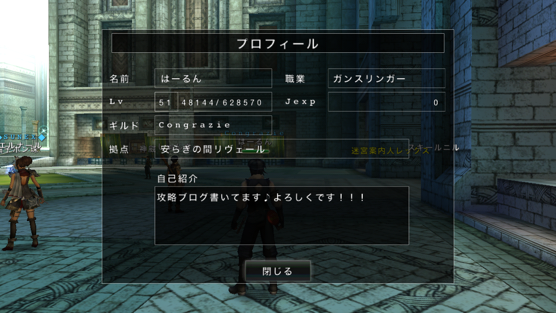 f:id:haru_ban:20140420235916j:plain f:id:haru_ban:20140420235916j:plain