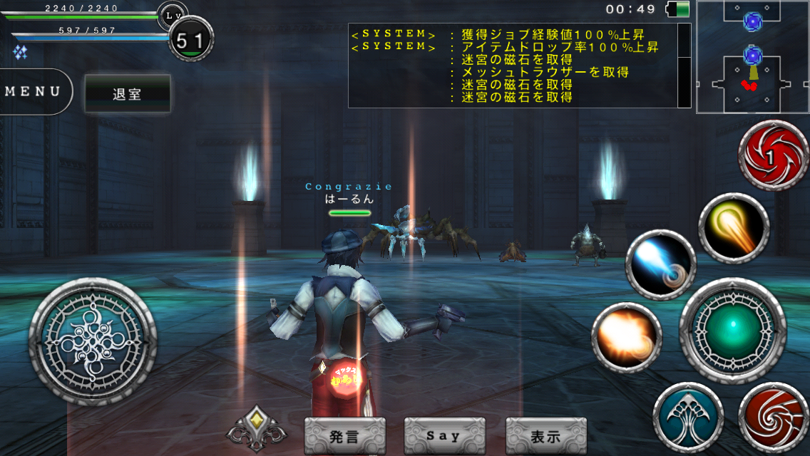 f:id:haru_ban:20140421000537j:plain f:id:haru_ban:20140421000537j:plain