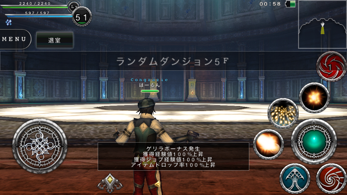 f:id:haru_ban:20140421000756j:plain f:id:haru_ban:20140421000756j:plain
