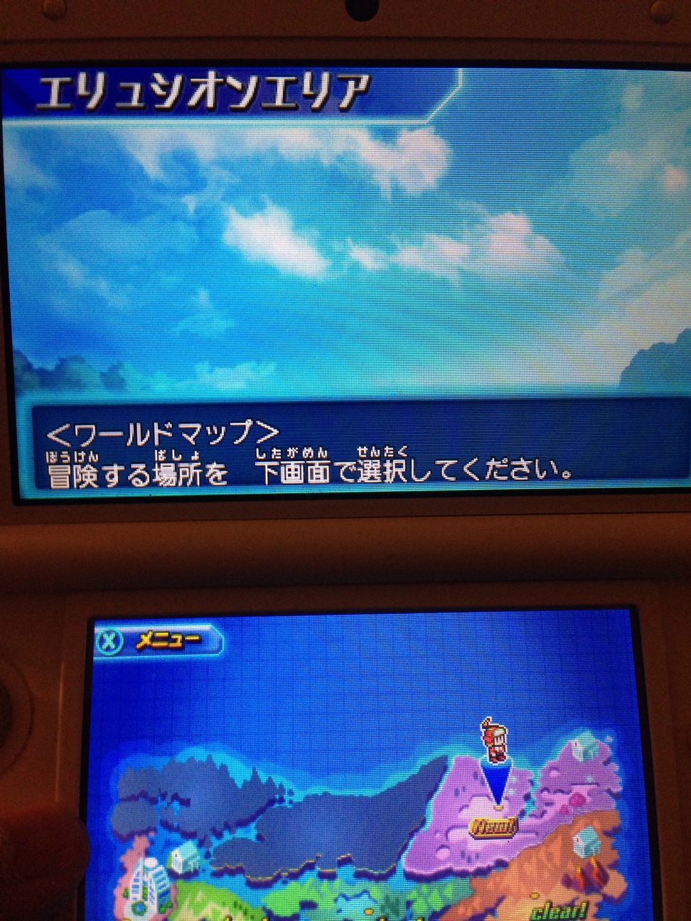 f:id:haru_ban:20140421204242j:plain f:id:haru_ban:20140421204242j:plain
