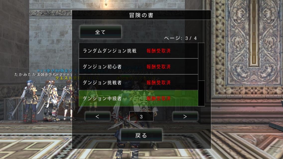 f:id:haru_ban:20140422163535j:plain f:id:haru_ban:20140422163535j:plain