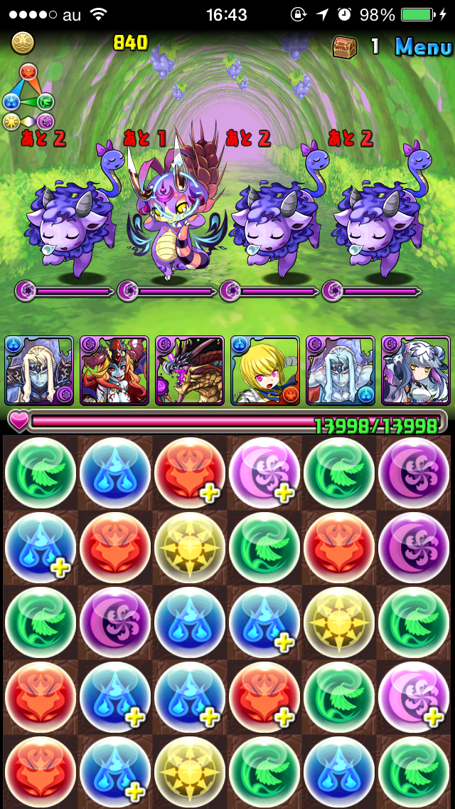 f:id:haru_ban:20140422165457j:plain f:id:haru_ban:20140422165457j:plain