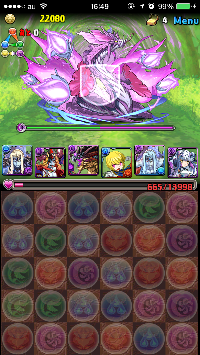 f:id:haru_ban:20140422165615j:plain f:id:haru_ban:20140422165615j:plain