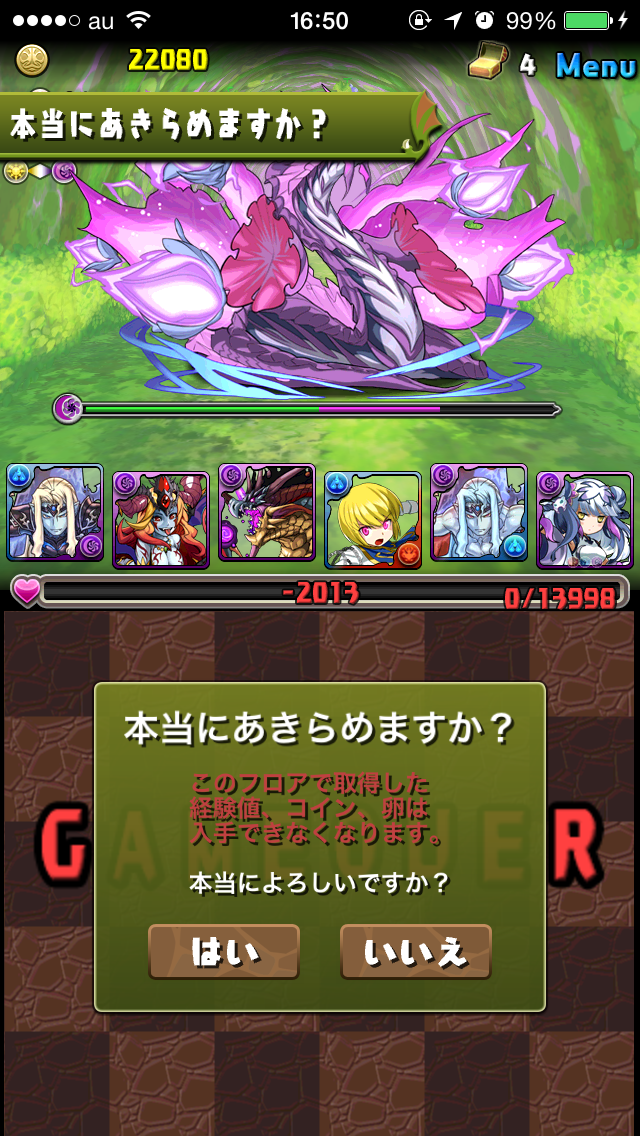 f:id:haru_ban:20140422165656j:plain f:id:haru_ban:20140422165656j:plain
