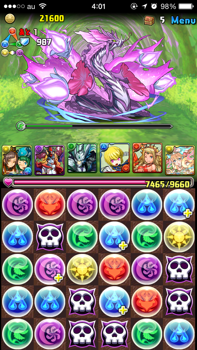 f:id:haru_ban:20140423040737j:plain f:id:haru_ban:20140423040737j:plain