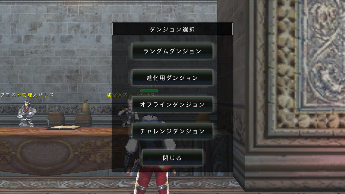 f:id:haru_ban:20140423143851j:plain f:id:haru_ban:20140423143851j:plain