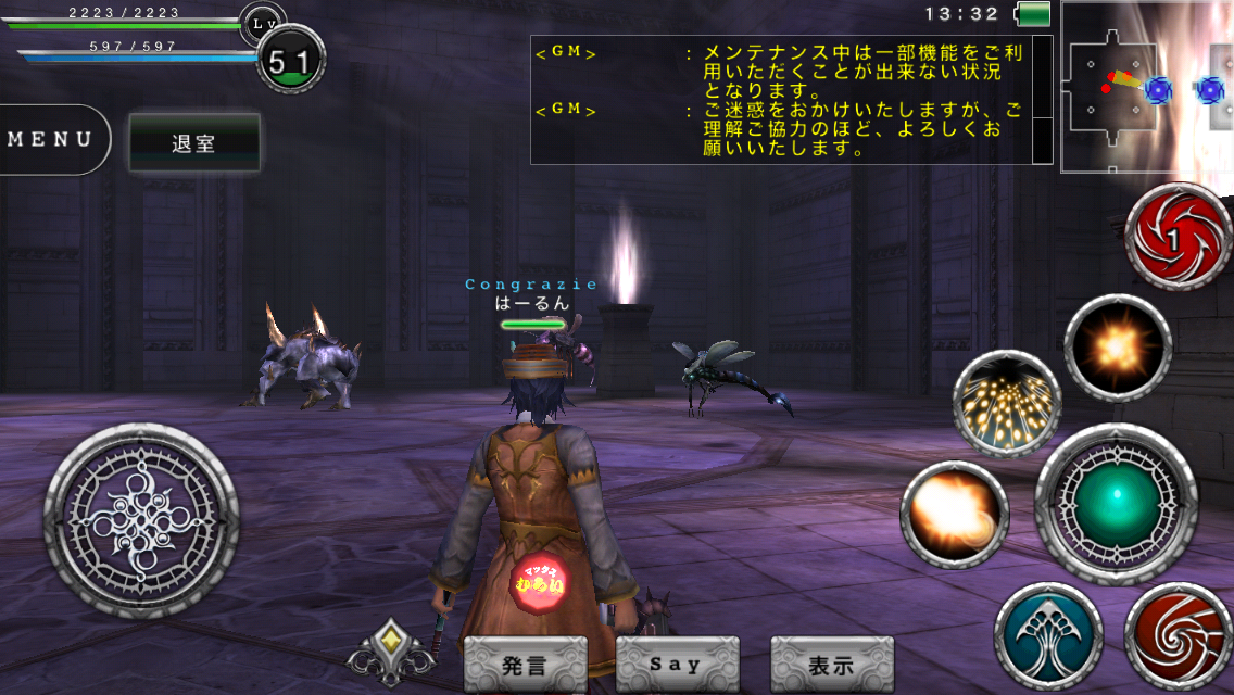 f:id:haru_ban:20140423144722j:plain f:id:haru_ban:20140423144722j:plain