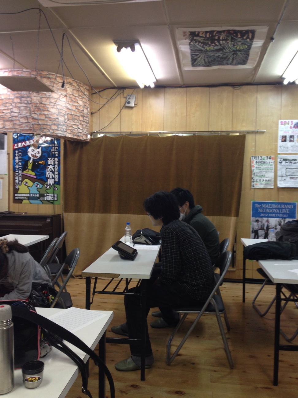 f:id:haru_ban:20140424215103j:plain f:id:haru_ban:20140424215103j:plain