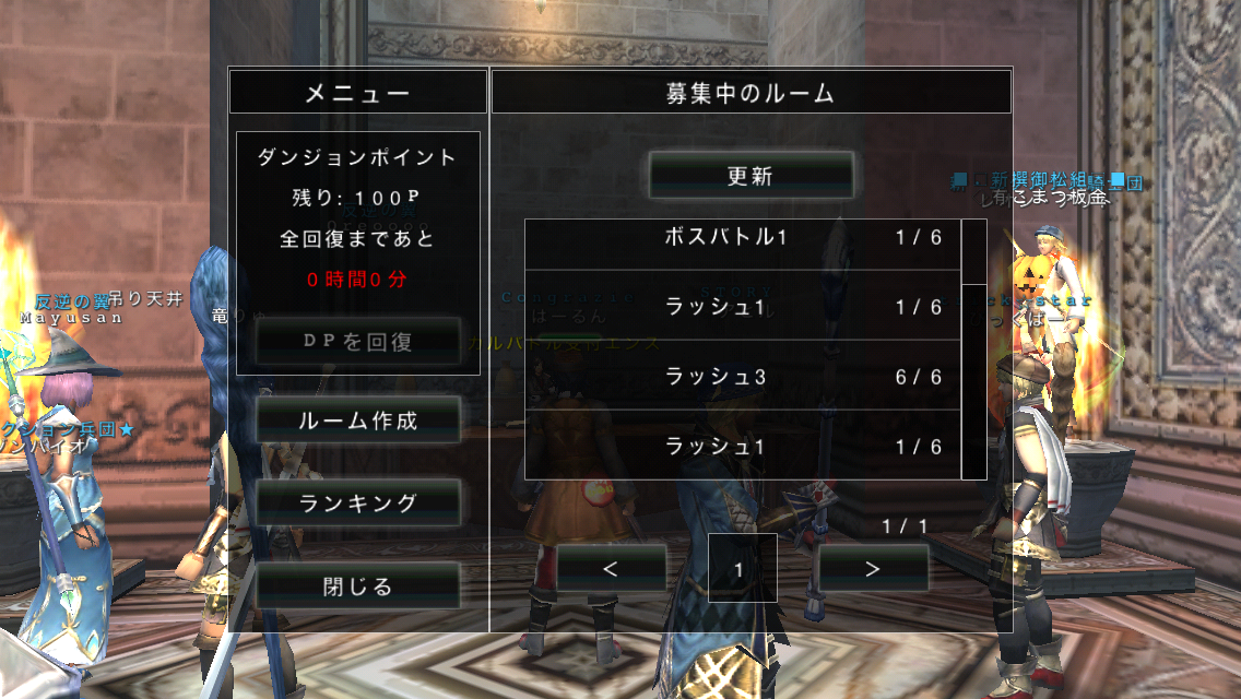 f:id:haru_ban:20140426165835j:plain f:id:haru_ban:20140426165835j:plain