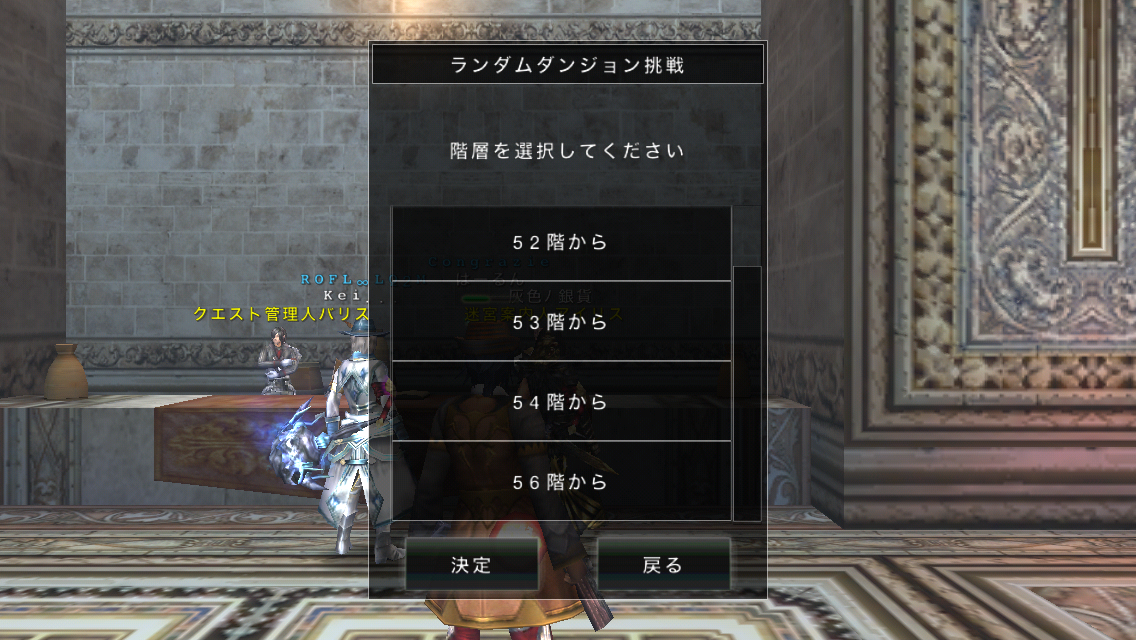 f:id:haru_ban:20140427085019j:plain f:id:haru_ban:20140427085019j:plain