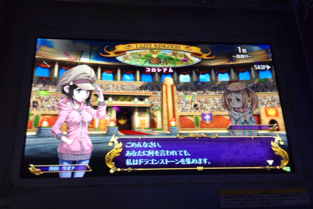 f:id:haru_ban:20140427213934j:plain f:id:haru_ban:20140427213934j:plain