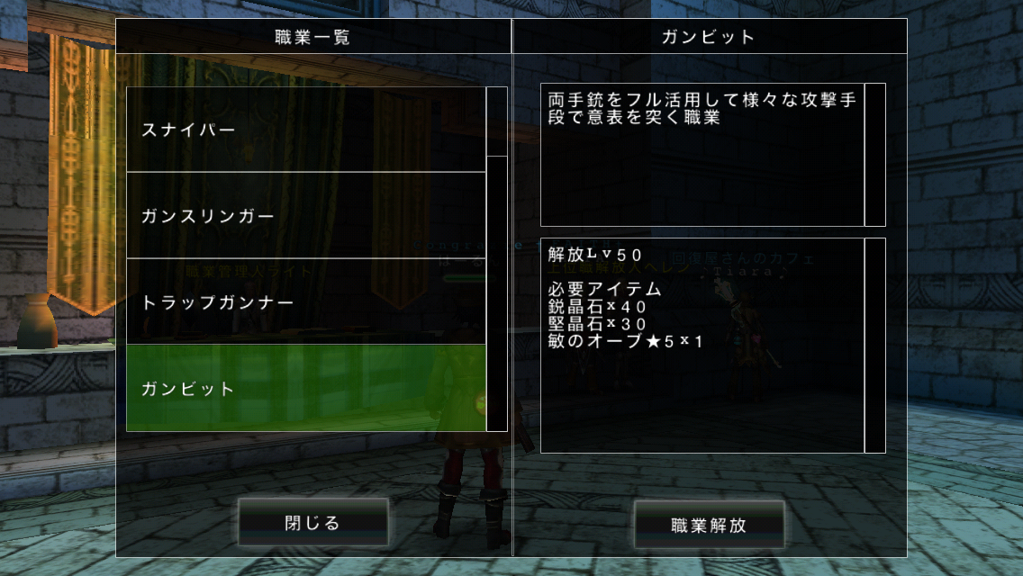 f:id:haru_ban:20140428161426j:plain f:id:haru_ban:20140428161426j:plain