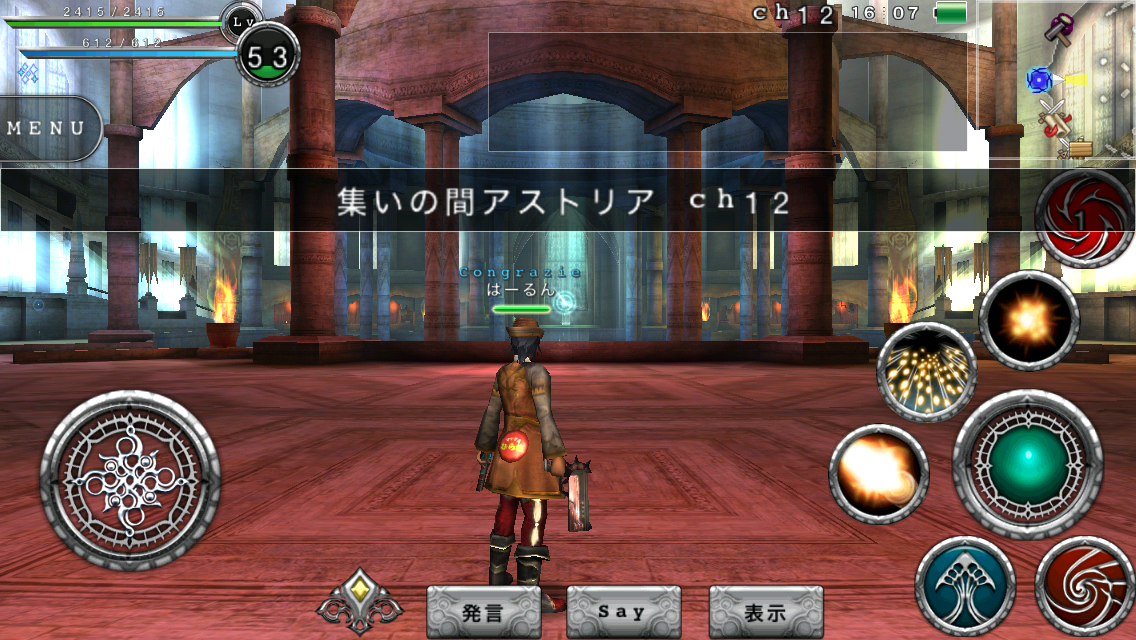 f:id:haru_ban:20140428161850j:plain f:id:haru_ban:20140428161850j:plain