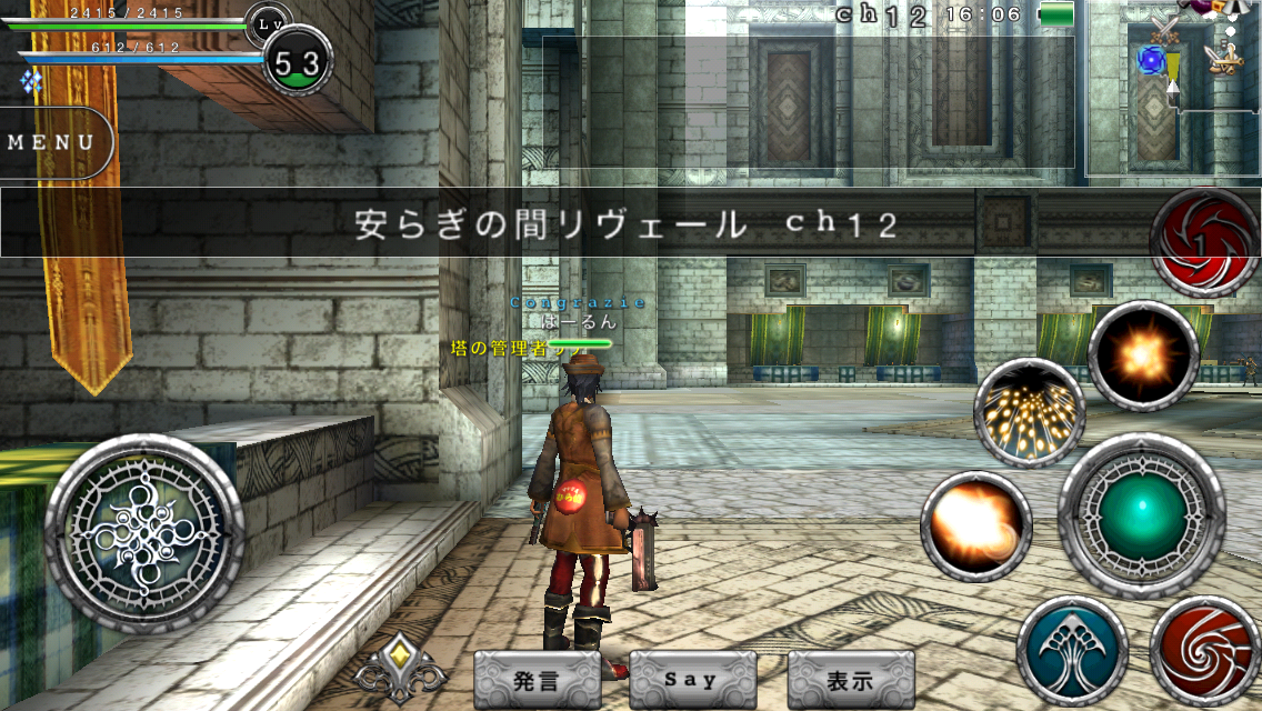 f:id:haru_ban:20140428161926j:plain f:id:haru_ban:20140428161926j:plain