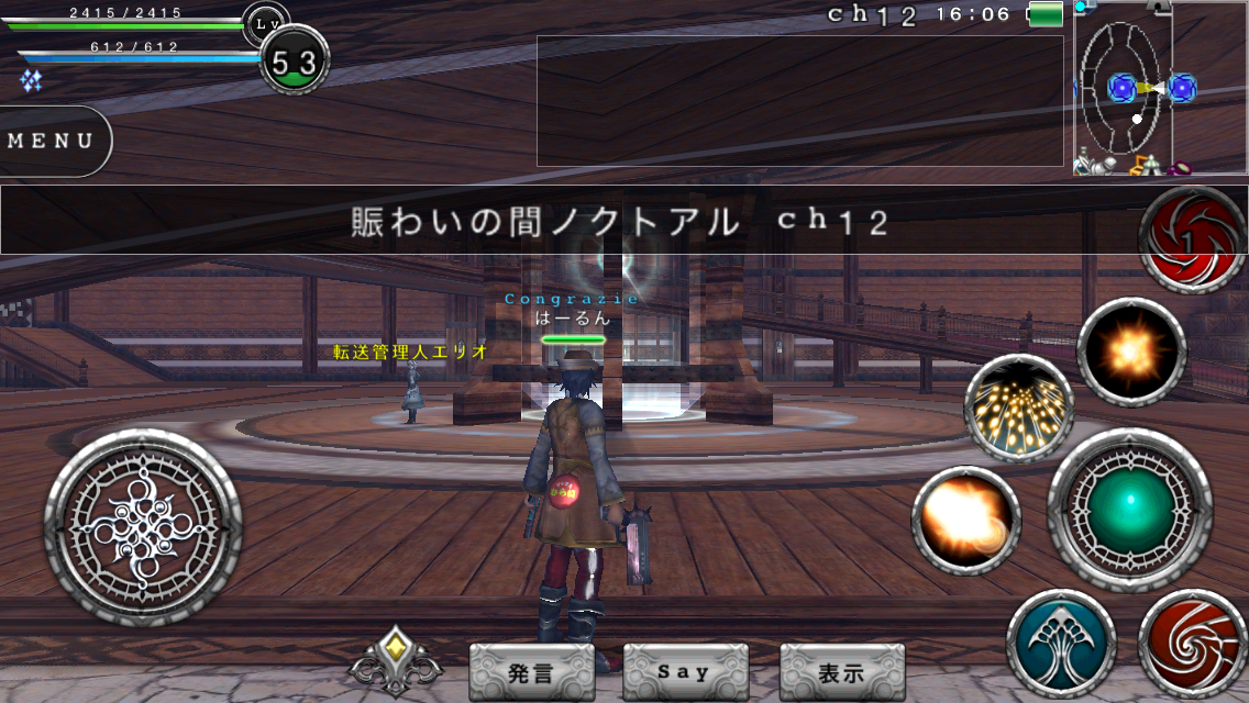 f:id:haru_ban:20140428162035j:plain f:id:haru_ban:20140428162035j:plain