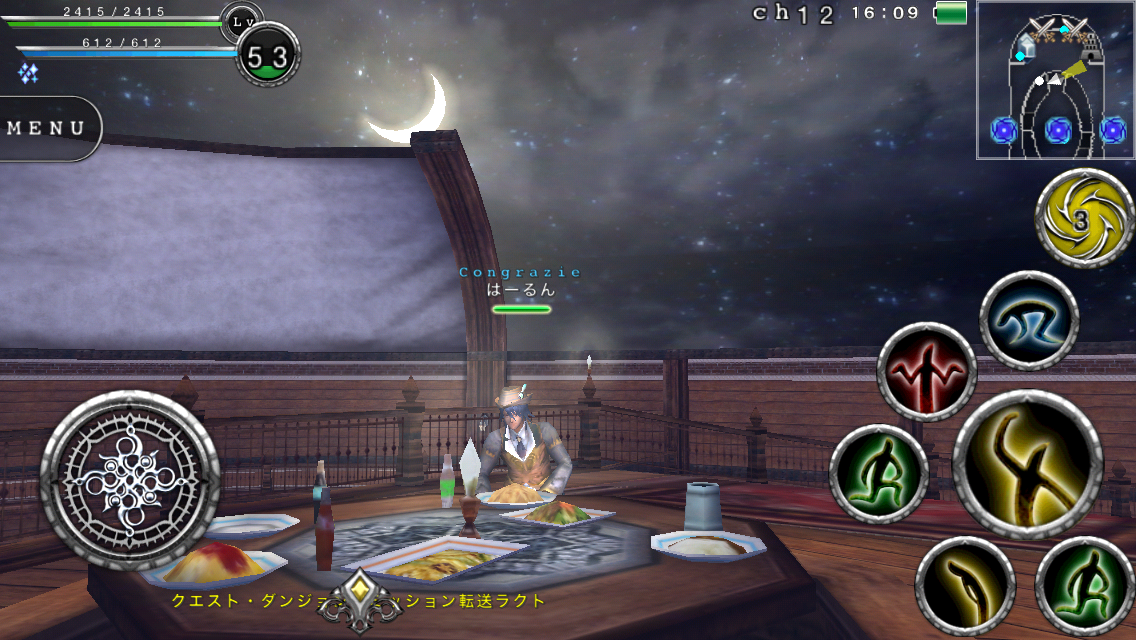 f:id:haru_ban:20140428162235j:plain f:id:haru_ban:20140428162235j:plain