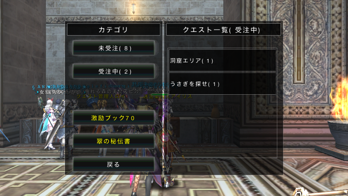 f:id:haru_ban:20140428162637j:plain f:id:haru_ban:20140428162637j:plain