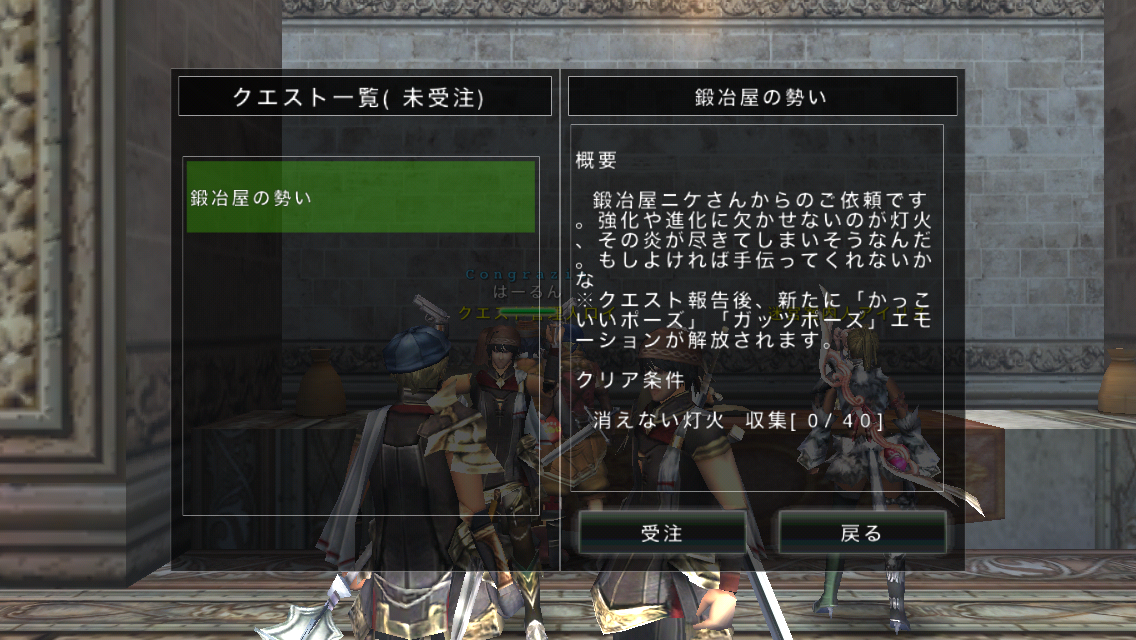 f:id:haru_ban:20140429132734j:plain f:id:haru_ban:20140429132734j:plain