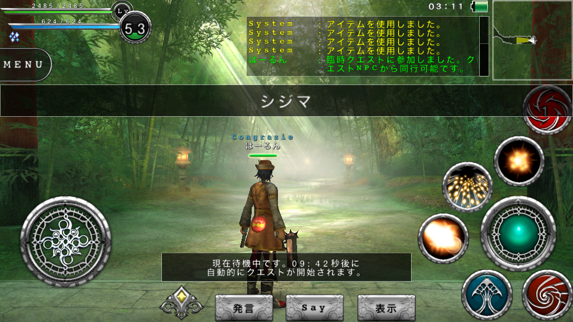 f:id:haru_ban:20140430033519j:plain f:id:haru_ban:20140430033519j:plain