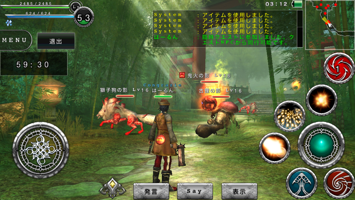 f:id:haru_ban:20140430033621j:plain f:id:haru_ban:20140430033621j:plain