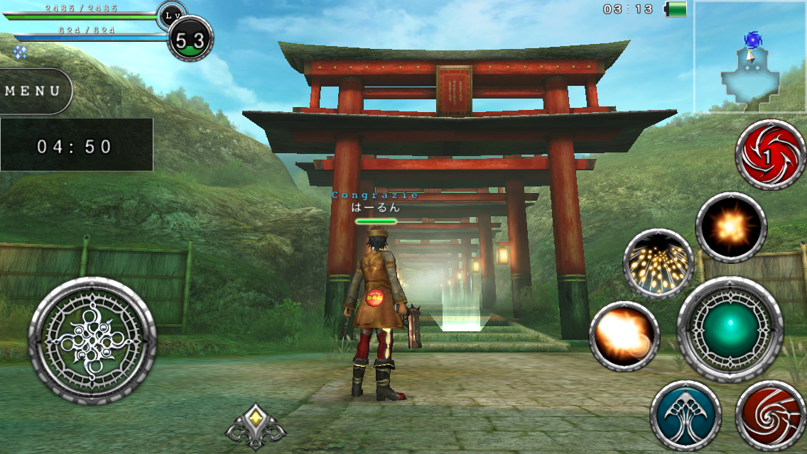 f:id:haru_ban:20140430033754j:plain f:id:haru_ban:20140430033754j:plain