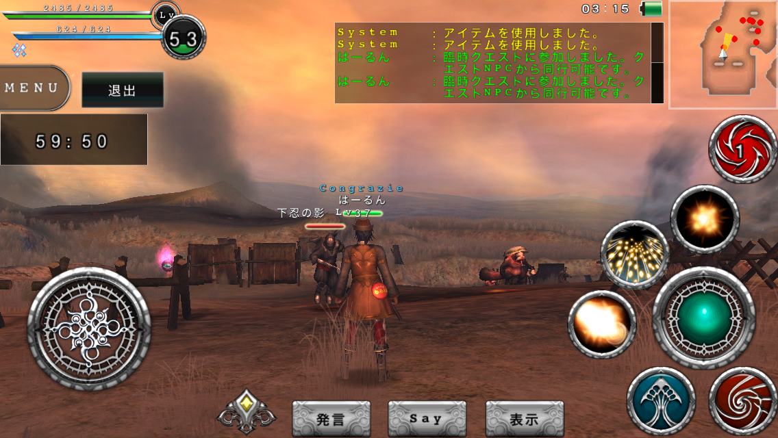 f:id:haru_ban:20140430033934j:plain f:id:haru_ban:20140430033934j:plain
