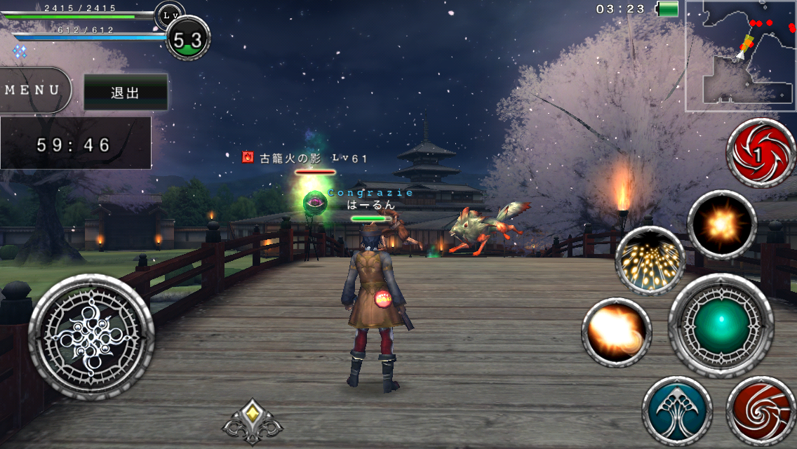 f:id:haru_ban:20140430034234j:plain f:id:haru_ban:20140430034234j:plain