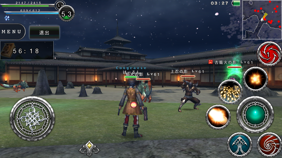 f:id:haru_ban:20140430034335j:plain f:id:haru_ban:20140430034335j:plain
