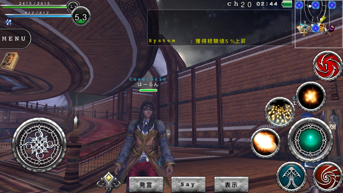 f:id:haru_ban:20140507223019j:plain f:id:haru_ban:20140507223019j:plain