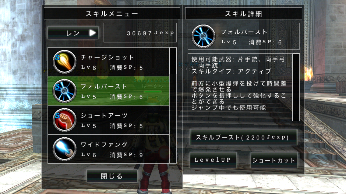 f:id:haru_ban:20140519103647j:plain f:id:haru_ban:20140519103647j:plain