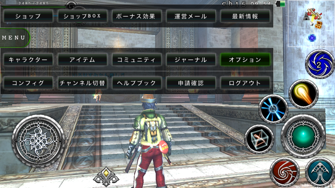 f:id:haru_ban:20140519103946j:plain f:id:haru_ban:20140519103946j:plain