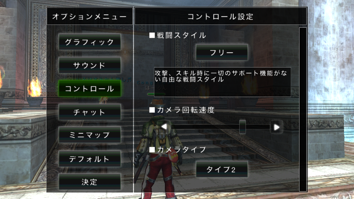 f:id:haru_ban:20140519104104j:plain f:id:haru_ban:20140519104104j:plain