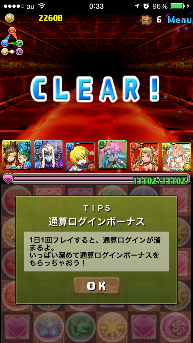f:id:haru_ban:20140519234037j:plain f:id:haru_ban:20140519234037j:plain