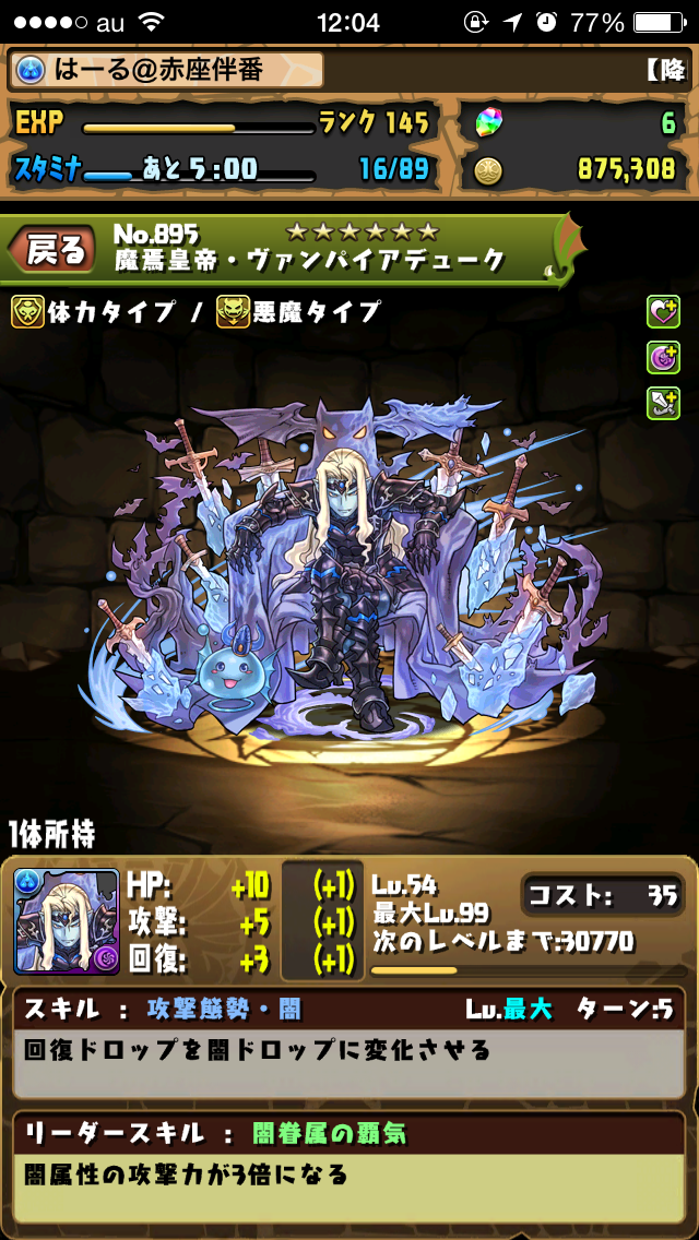 f:id:haru_ban:20140522142910j:plain f:id:haru_ban:20140522142910j:plain