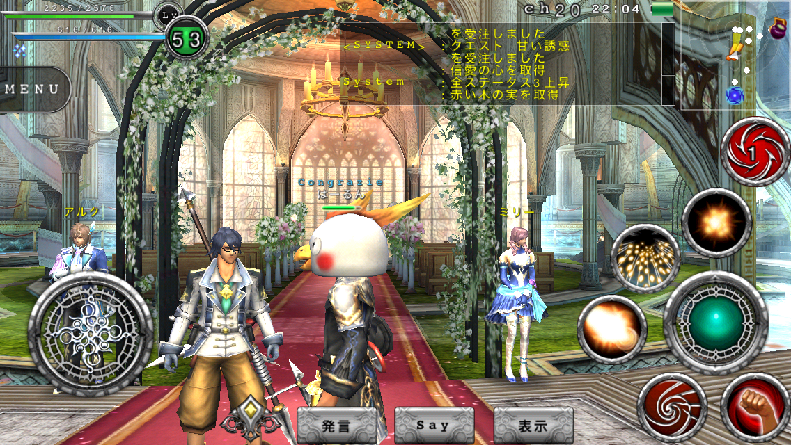 f:id:haru_ban:20140603221217j:plain f:id:haru_ban:20140603221217j:plain