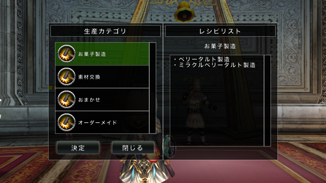 f:id:haru_ban:20140603221502j:plain f:id:haru_ban:20140603221502j:plain