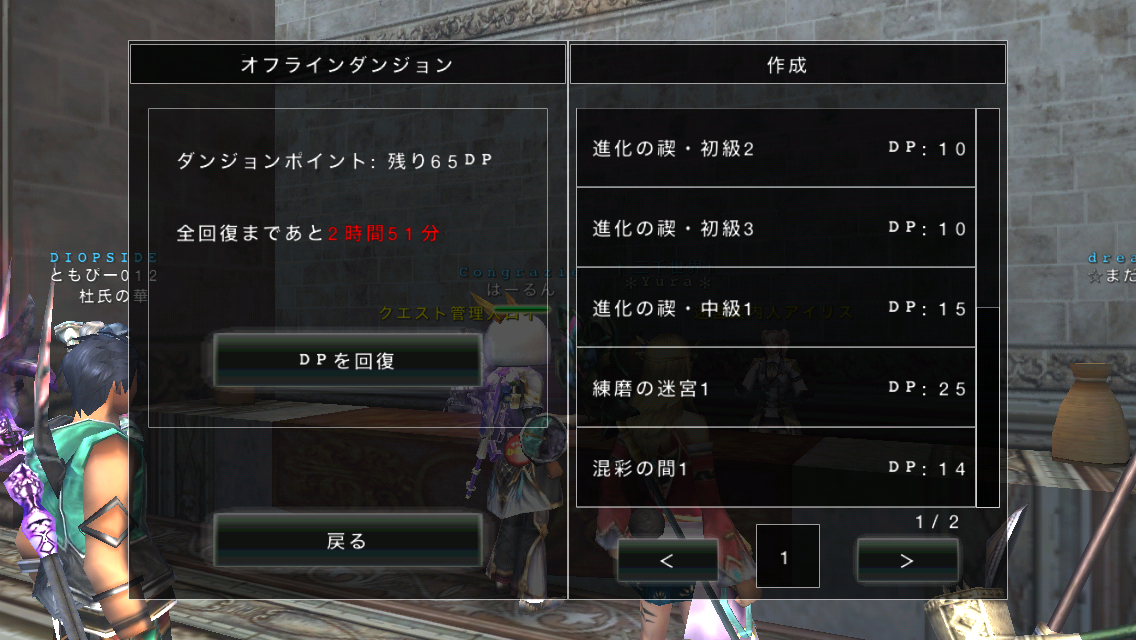 f:id:haru_ban:20140617125032j:plain f:id:haru_ban:20140617125032j:plain