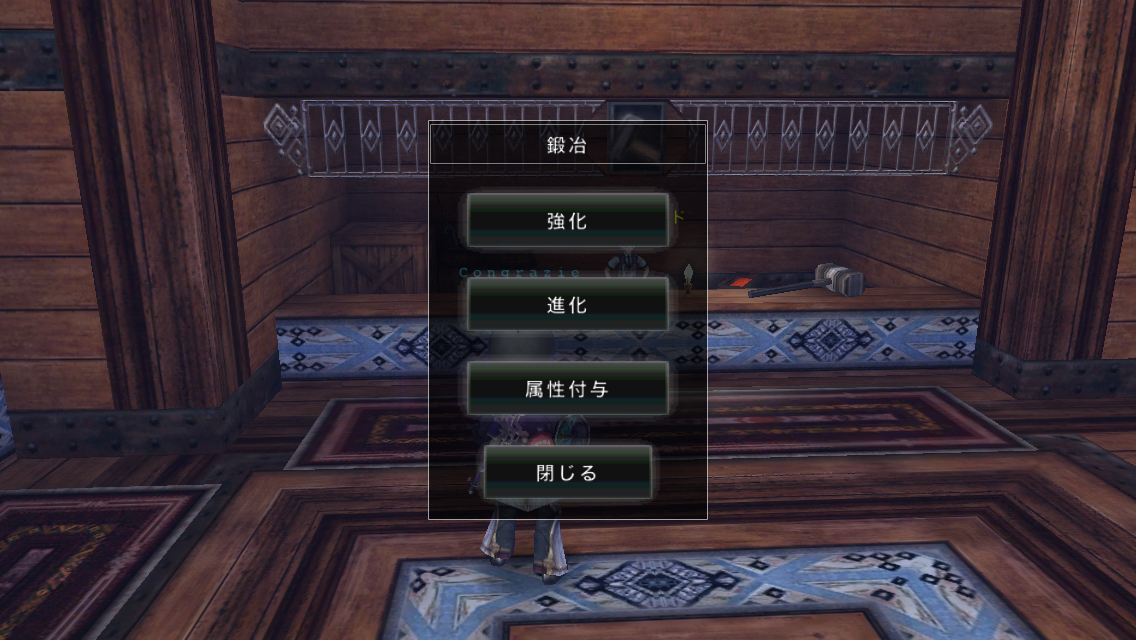 f:id:haru_ban:20140617125655j:plain f:id:haru_ban:20140617125655j:plain
