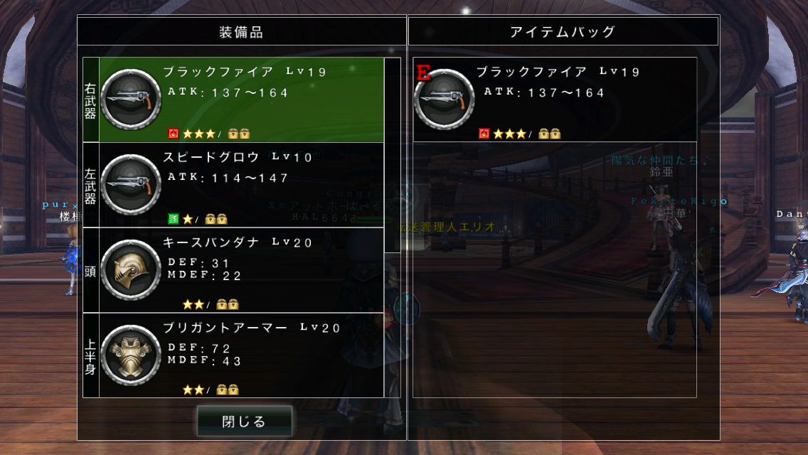 f:id:haru_ban:20140623220916j:plain f:id:haru_ban:20140623220916j:plain