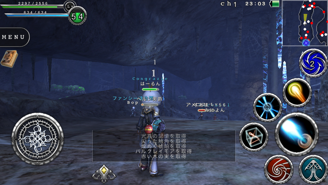 f:id:haru_ban:20140624111842j:plain f:id:haru_ban:20140624111842j:plain