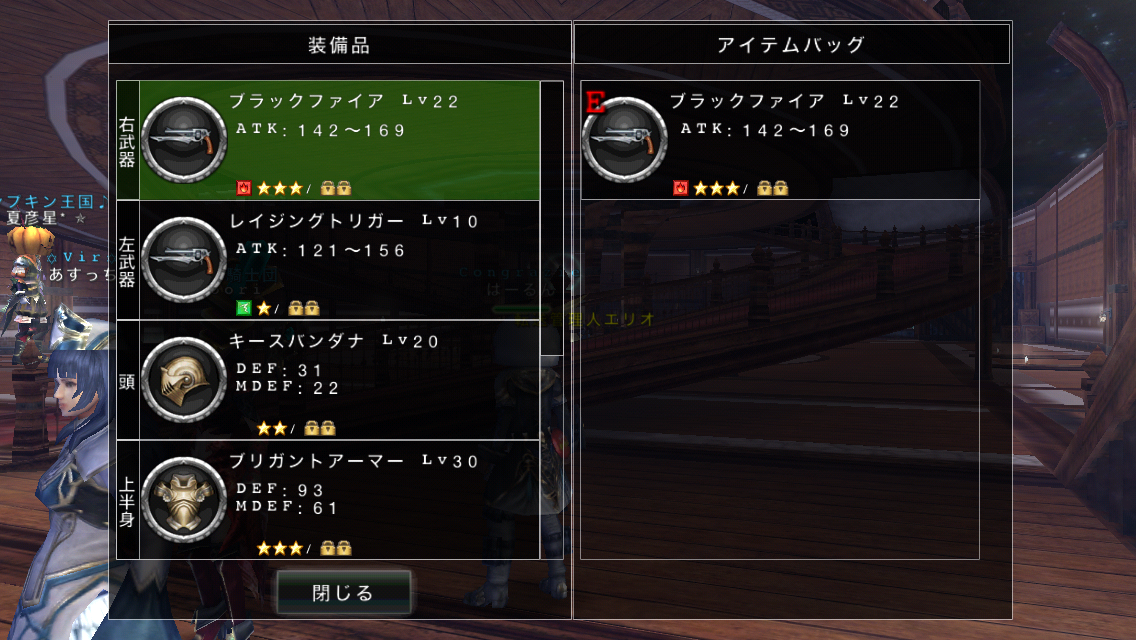 f:id:haru_ban:20140624112226j:plain f:id:haru_ban:20140624112226j:plain