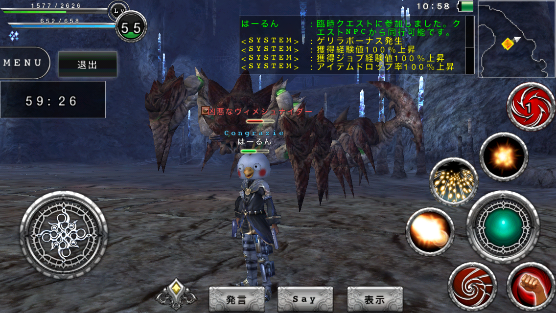 f:id:haru_ban:20140624112257j:plain f:id:haru_ban:20140624112257j:plain