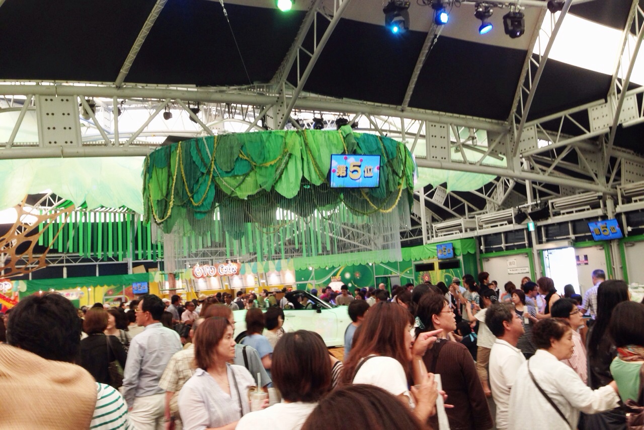 f:id:haru_ban:20140805231427j:plain f:id:haru_ban:20140805231427j:plain