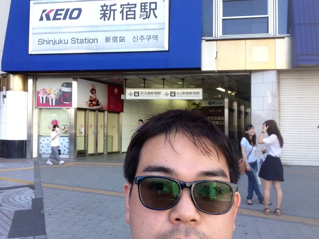 f:id:haru_ban:20140811111714j:plain f:id:haru_ban:20140811111714j:plain