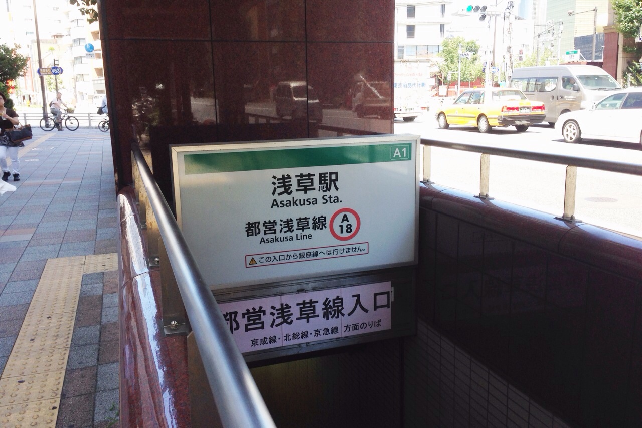 f:id:haru_ban:20140811112207j:plain f:id:haru_ban:20140811112207j:plain