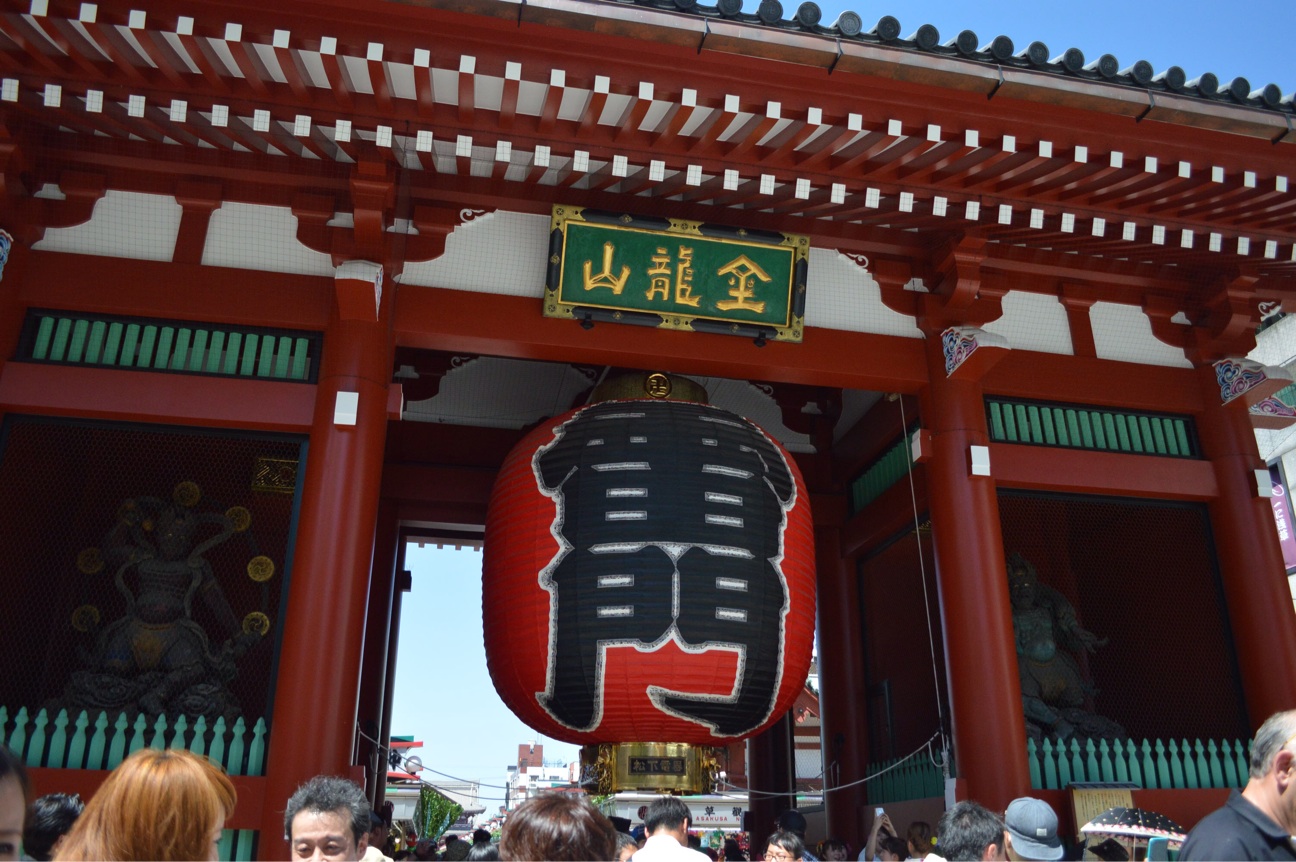 f:id:haru_ban:20140811112526j:plain f:id:haru_ban:20140811112526j:plain