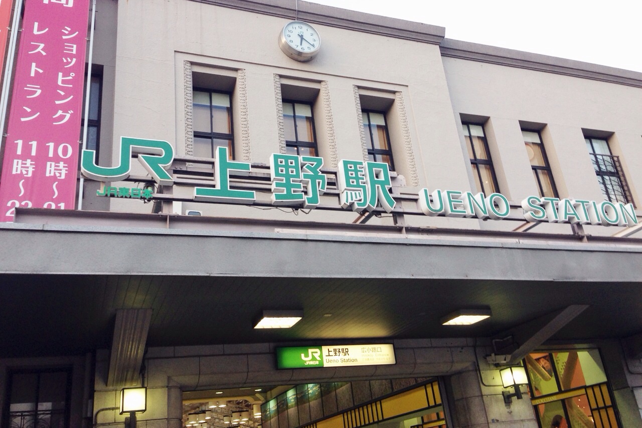 f:id:haru_ban:20140812125829j:plain f:id:haru_ban:20140812125829j:plain