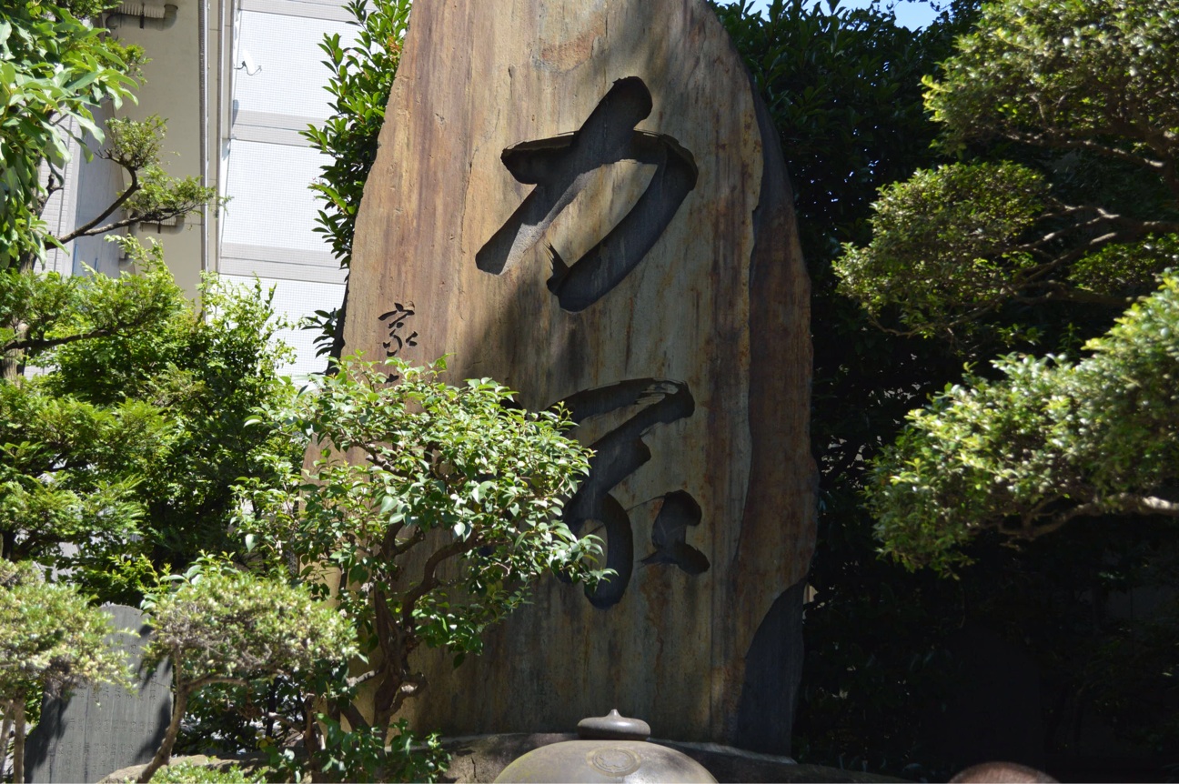 f:id:haru_ban:20140814121028j:plain f:id:haru_ban:20140814121028j:plain